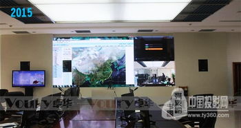 售后回訪 東營氣象局微間距LED歷久彌新，中國投影網深度解析