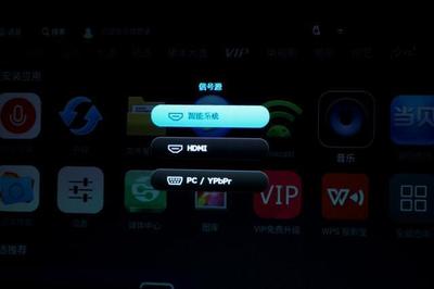 智能語音加持，明基i706家用智能投影儀體驗評測